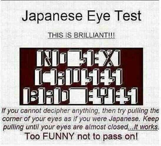 Japanese Eye Test.jpg